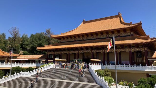 Hsi Lai Temple（シー・ライ・テンプル / 西来寺）