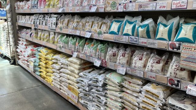 日本よりアメリカの方が安い！？“日本産の米価格逆転現象”