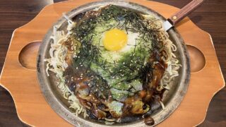 【お好み焼き】Chinchikurin（ちんちくりん）で本格広島の味を体験！Inトーランス