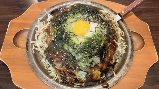 【お好み焼き】Chinchikurin（ちんちくりん）で本格広島の味を体験！Inトーランス