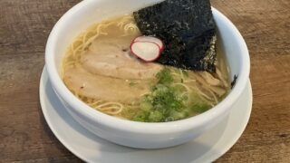 【ラーメン】Josui Ramen：名古屋の味を南カリフォルニアのトーランスで