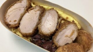 【かつ丼】卵でとじない分厚いかつ丼で有名な丸七がトーランスに上陸